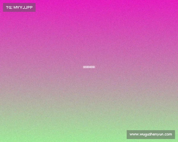 电子竞技训练基地